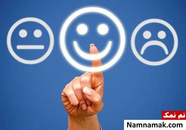 راه های ایجاد انگیزه در زندگی