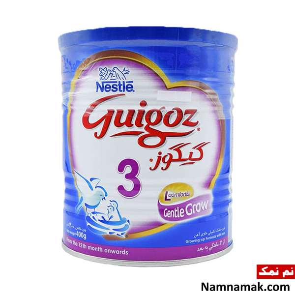 شیر خشک گیگوز
