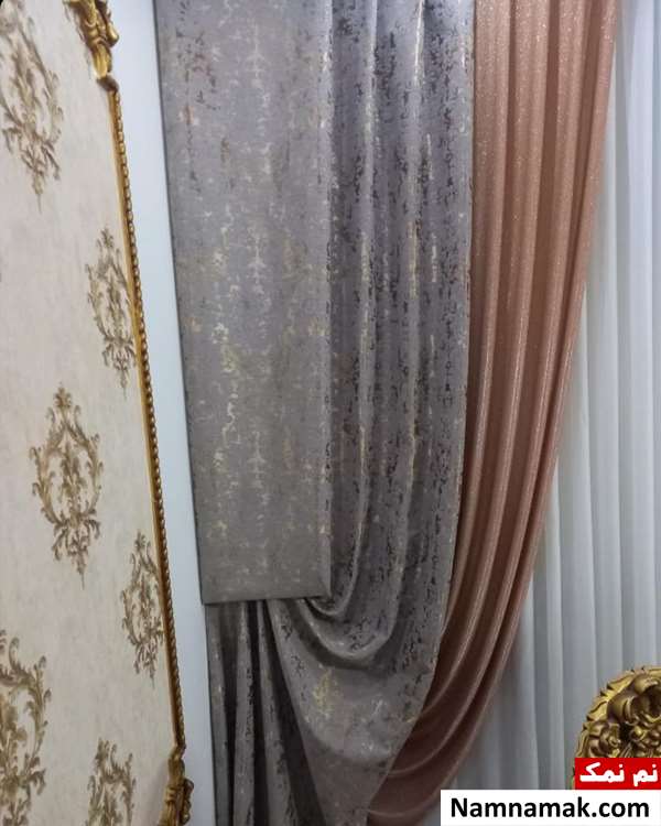 والان لمه