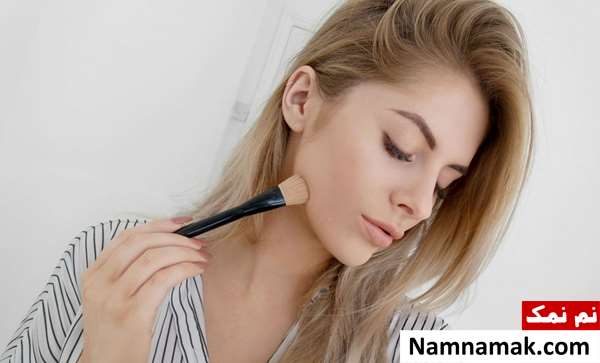 آشنایی با انواع کرم پودر استیکی ، مایع ، کرمی و پودری آشنایی با انواع کرم پودر استیکی ، مایع ، کرمی و پودری