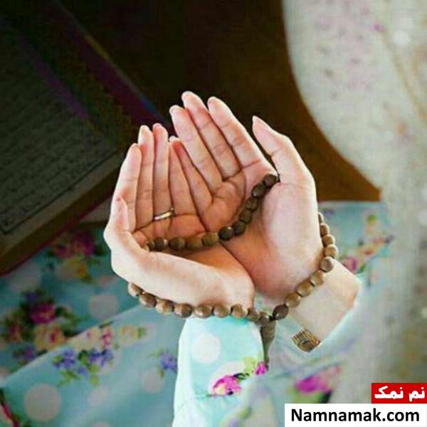 اعمال شب اول ماه صفر