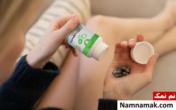 قرص و کپسول cbd قرص و کپسول cbd