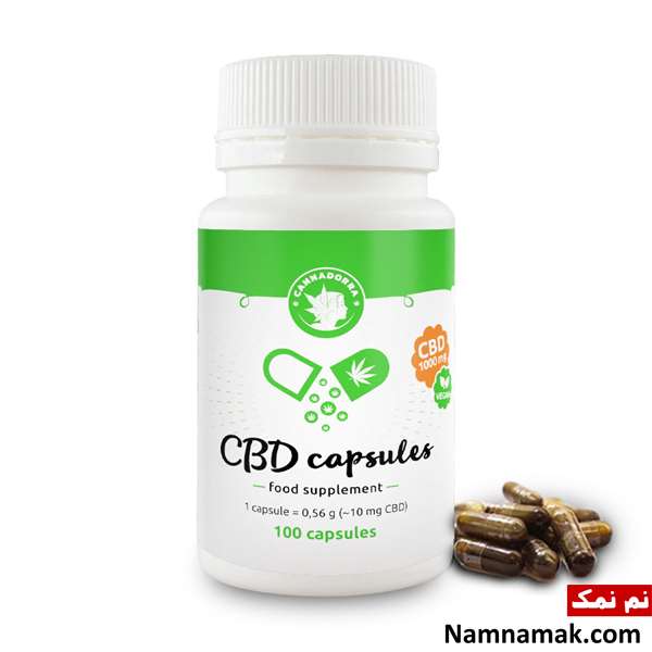 قرص و کپسول cbd قرص و کپسول cbd