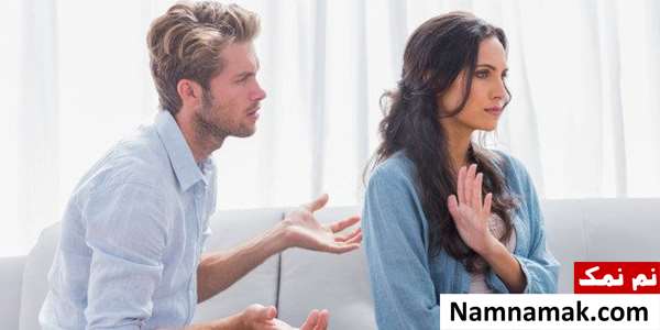 چگونه نسبت به شوهرم بی تفاوت و بیخیال باشم؟