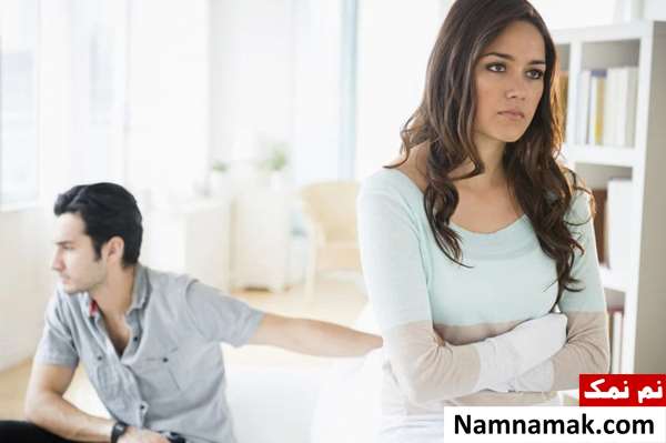 چگونه نسبت به شوهرم بی تفاوت و بیخیال باشم؟