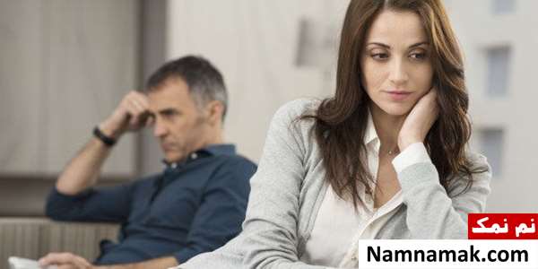 چگونه نسبت به شوهرم بی تفاوت و بیخیال باشم؟