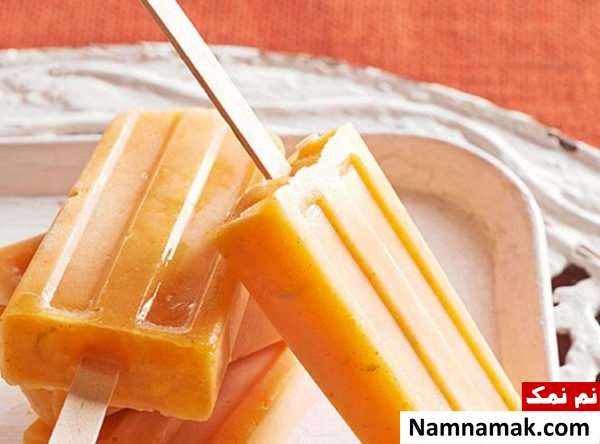 بستنی یخی انبه و پرتقال