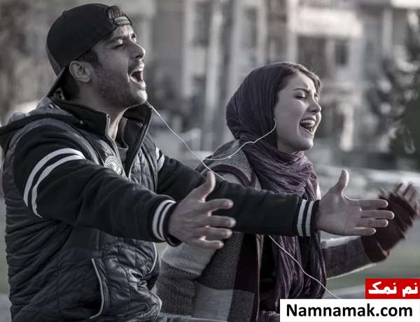 ساعد سهیلی و زیبا کرمعلی در نمایی از فیلم لاتاری