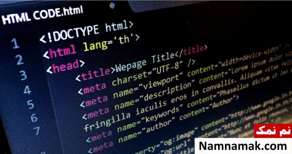 آموزش نحوه دیدن کد های php و Asp سایت