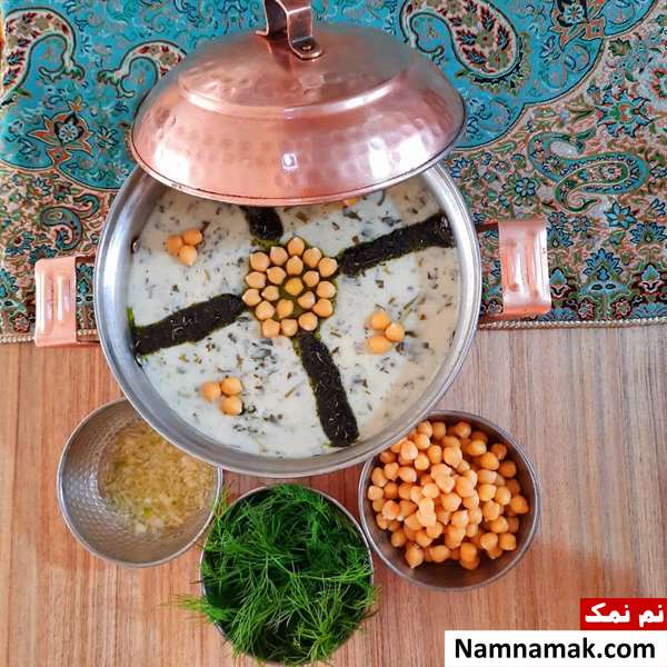 آش دوغ سرعین