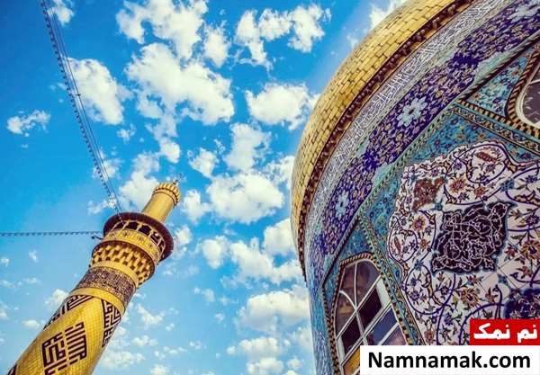 طریقه خواندن زیارت عاشورا برای حاجت