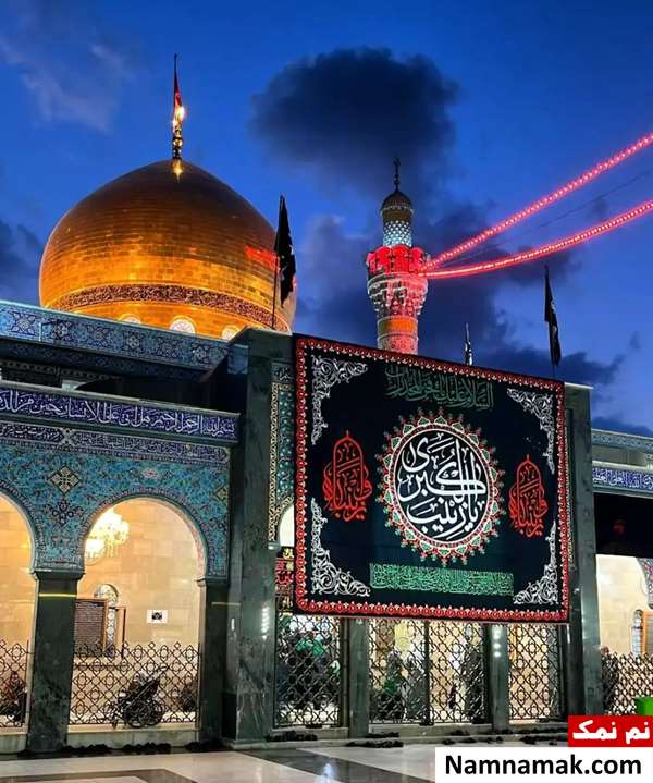 قدرت زیارت عاشورا