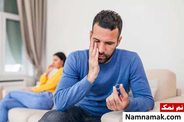 جمله ای اعجاب انگیز برای حل دعواهای زناشویی
