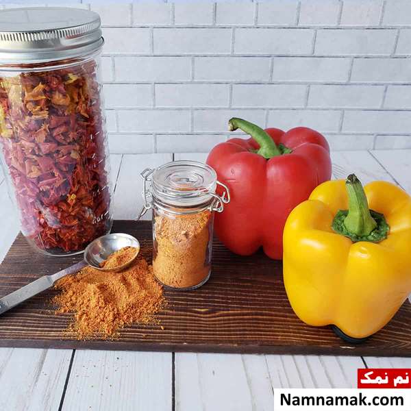 با فلفل دلمه ای چیکار کنم؟