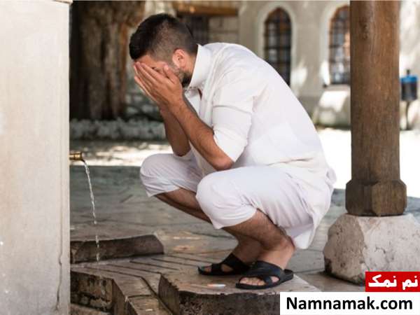 دعای هنگام وضو و بعد از وضو اهل سنت