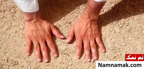 دعای هنگام تیمم کردن از ائمه و امامان معصوم