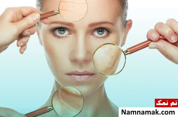 روش های درمان پیری زودرس پوست صورت