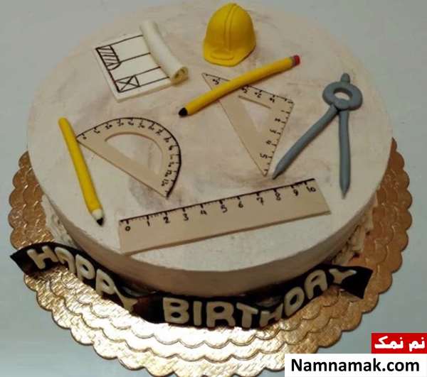 کیک روز مهندس