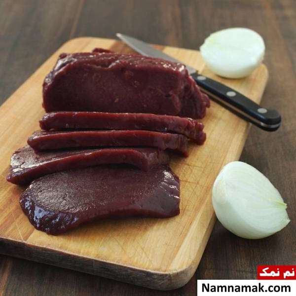خواص جگر فواید و خواص دل و جگر