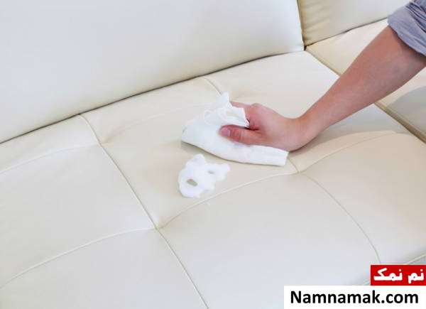 پاک کردن مبل های چرمی چگونه مبلم را تمیز کنم؟