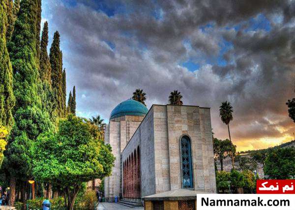 سعدیه زیبا در فارس