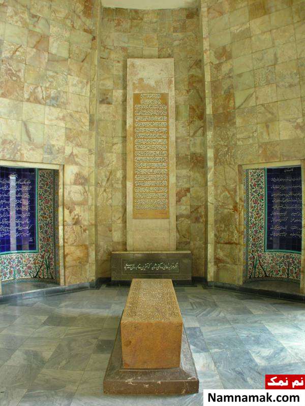 عکس مقبره سعدی شیرازی