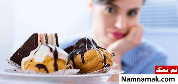 سرکوب هوس شیرینی راه هایی برای سرکوب هوس شیرینی