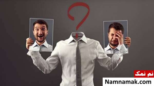 شخصیت سازی مثبت توصیه برای شخصیت مثبت