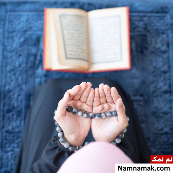 داستان کامل دعای مشلول