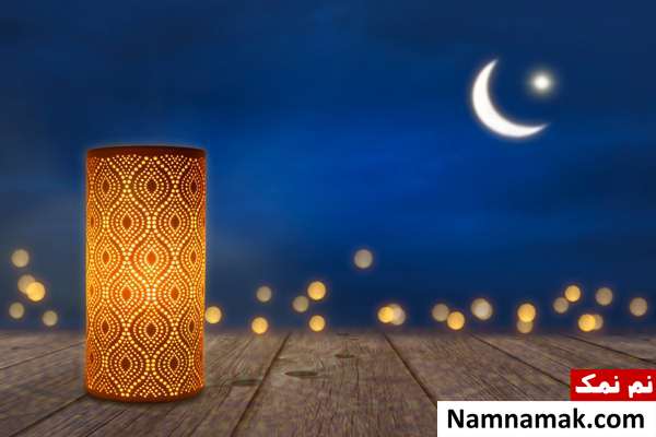 دعای مخصوص هر روز ماه رمضان با ترجمه فارسی