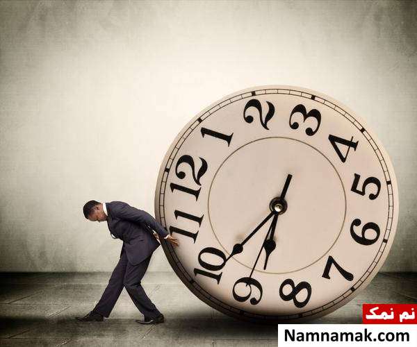 قوانین مدیریت زمان