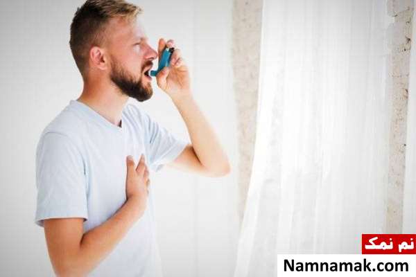 آسم آُسم از بیماری های مرتبط با ریه