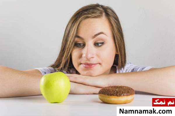 آمادگی روحی برای رژیم لاغری