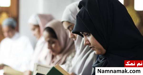 حکم قاعدگی در ماه رمضان