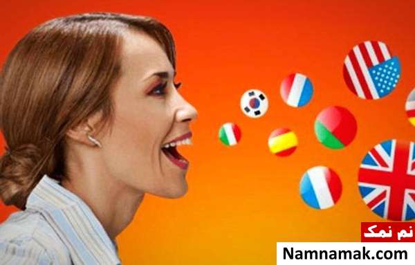 ترفند یادگیری زبان مهمترین ها در ترفند یادگیری زبان
