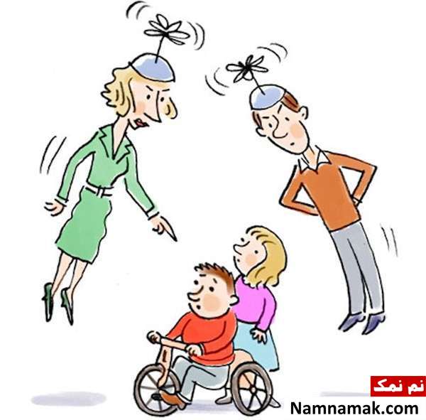 والدین بیش از حد محافظ