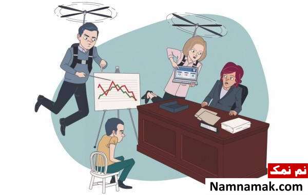 والدین بیش از حد حمایتگر