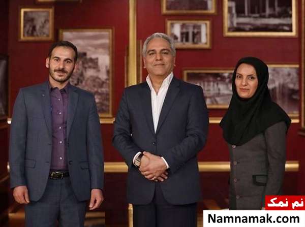 زوج پرستار مهمان دورهمی مهران مدیری