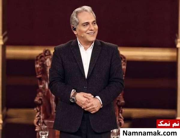مهران مدیری مجری دورهمی