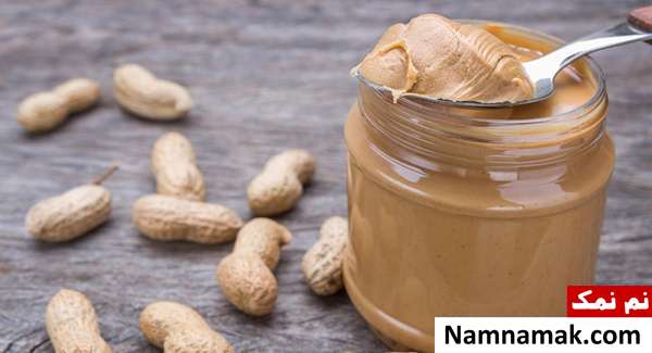 تمام خواص و فواید بادام زمینی در بارداری و حاملگی برای مادر و جنین