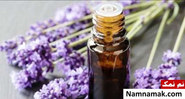 روغن یاس بنفش