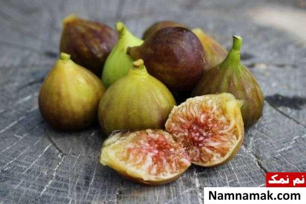 مزایای انجیر در بارداری