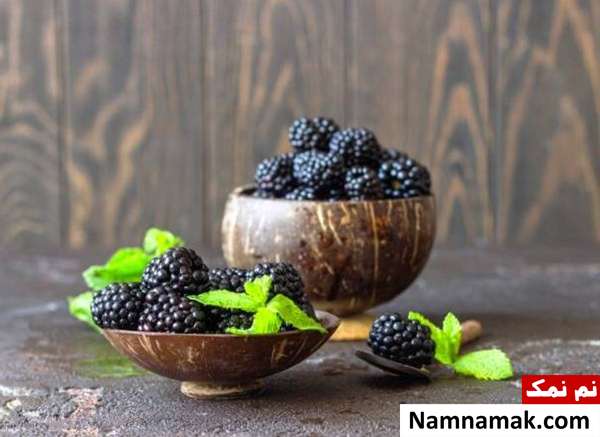 خاصیت بلک بری خواص میوه بلک بری