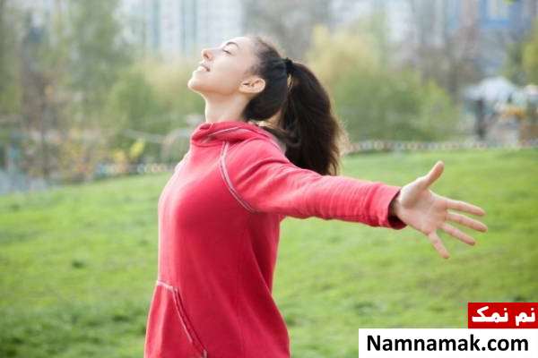 آرامش اعصاب و روان 