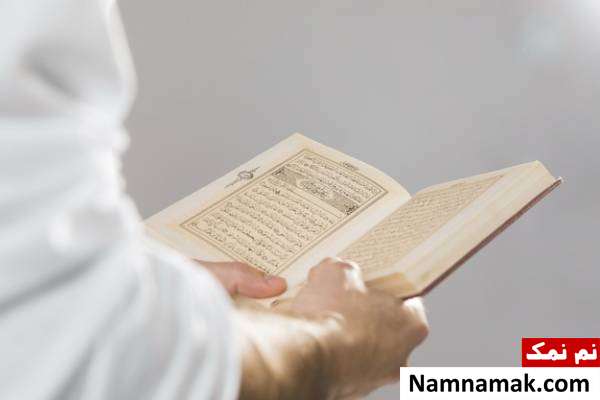 زمان نیت روزه مستحبی 