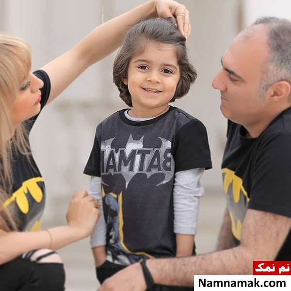 رایان سرلک و مادر و پدرش