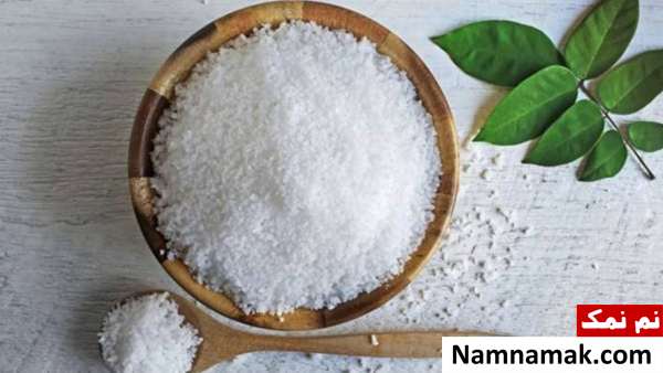 نمک فرنگی برای درد بعد از ورزش