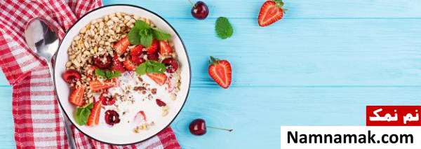 رژیم فشار خون بالا رژیم غذایی برای افراد فشار خون بالا
