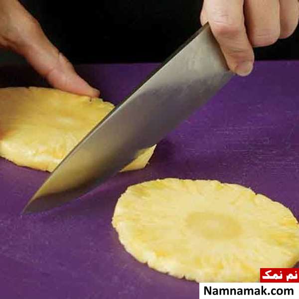 پوست کندن آناناس با برش حلقه ای