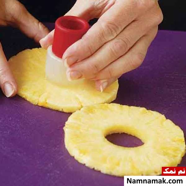 پوست کندن آناناس با برش حلقه ای
